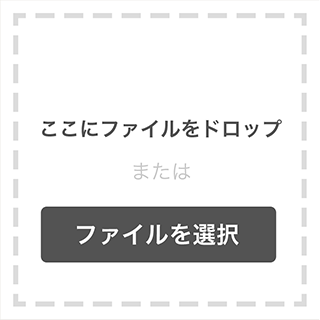 フロント画像